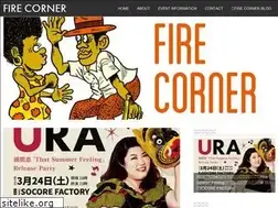 Sites similar to firecorner.net