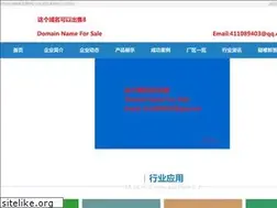 Sites similar to firedance-studios.com