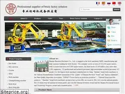 Sites similar to firedbrickmachine.com