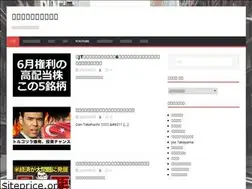 Sites similar to firedognote.com