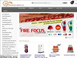 Sites similar to firefocus.co.th