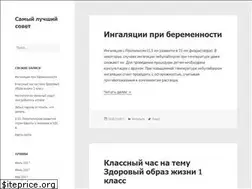Sites similar to firefox-me.ru