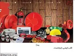 Sites similar to firehome.co