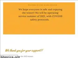 Sites similar to fireislandpedicab.com