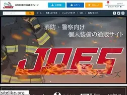 Sites similar to firejoes.co.jp