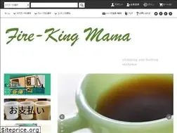 Sites similar to firekingmama.com