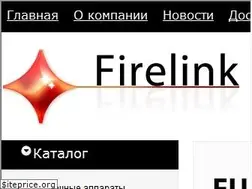 Sites similar to firelink.ru