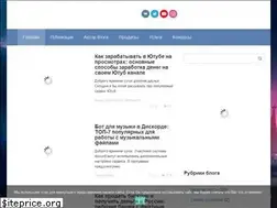 Sites similar to firelinks.ru