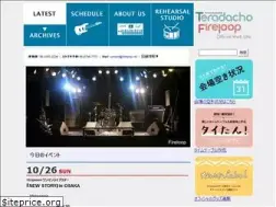 Sites similar to fireloop.net