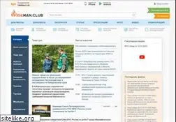 Sites similar to fireman.club