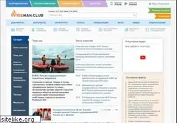 Sites similar to fireman.ru