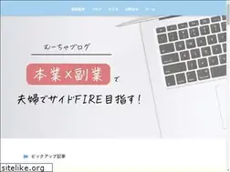 Sites similar to firemumu-gumi.fun
