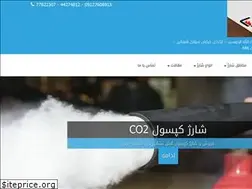Sites similar to fireoff.ir