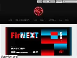 Sites similar to fireonshop.com