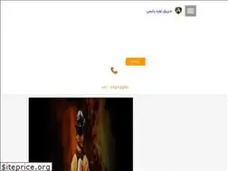 Sites similar to firepars.com