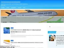 Sites similar to firepenguin.net