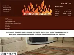 Sites similar to fireplacegallery.net