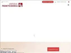 Sites similar to firepro.com.ua