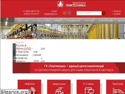 Sites similar to firepro.ru