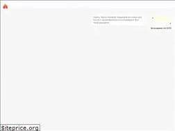 Sites similar to fires.kosmosnimki.ru