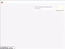 Sites similar to fires.ru