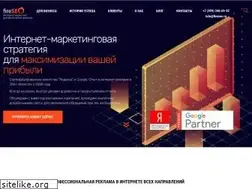 Sites similar to fireseo.ru