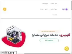 Sites similar to fireserver.ir