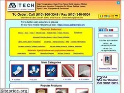 Sites similar to firesleeveandtape.com
