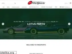 Sites similar to firesports.co.jp
