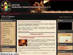 Sites similar to firestation27.ucoz.ru