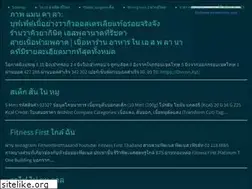 Sites similar to firestonecarcarecenter.com