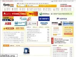 Sites similar to firetc.com
