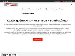Sites similar to firetech.gr