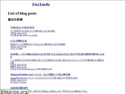 Sites similar to fireturtle.net