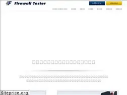 Sites similar to firewall-tester.com