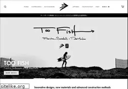 Sites similar to firewirejapan.com