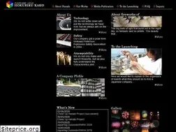 Sites similar to fireworks-japan.com
