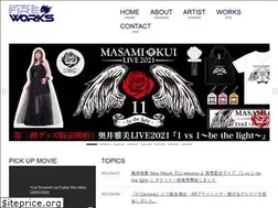 Sites similar to fireworks.tokyo