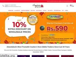 Sites similar to fireworks2home.com