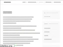Sites similar to fireworksvenue.com
