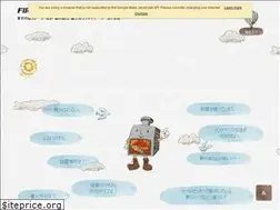 Sites similar to fireworld.co.jp