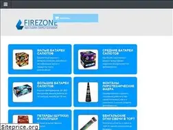 Sites similar to firezone.by