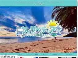 Sites similar to firipedia.asia