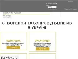 Sites similar to firm.ua