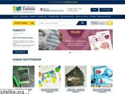 Sites similar to firma-gamma.ru