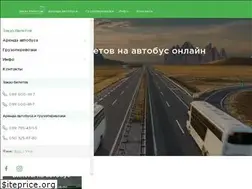 Sites similar to firma-ikarus.com.ua