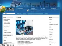 Sites similar to firma-orion.com