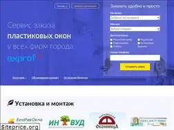 Sites similar to firma-plast.ru