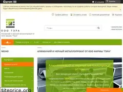 Sites similar to firma-tera.com.ua