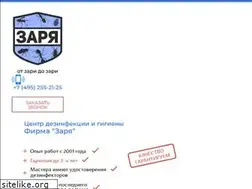 Sites similar to firma-zarya.ru